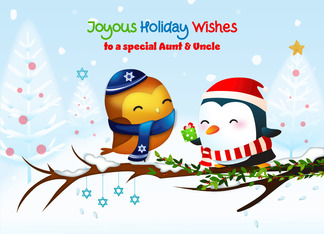 For Aunt & Uncle...