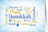 Happy Hanukkah Word Cloud card