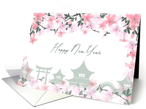 Cherry Blossoms and Pagodas Chinese New Year card (1551628)