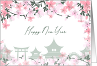 Cherry Blossoms and Pagodas Chinese New Year card