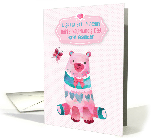 For Great Grandson Valentine with Sweet Bear card (1554856)