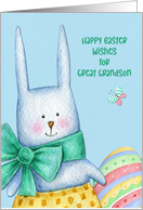 For Great Grandson Easter Bunny with Decorated Egg card