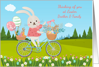 For Brother and Family Easter Bunny On Bicycle in Spring card