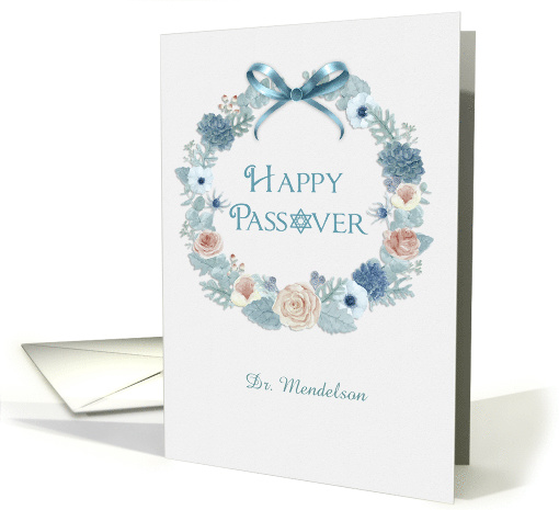 Customize Name Happy Passover Floral Wreath card (1564014)