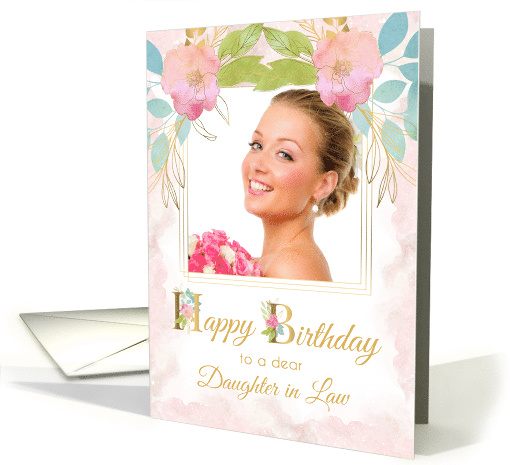 For Daughter in Law Birthday Photo card (1572044)