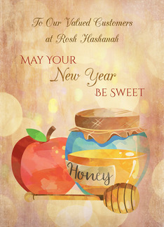 Rosh Hashanah for...