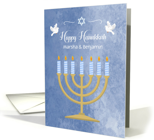 Customized Front Hanukkah with Menorah and White Doves card (1583884)