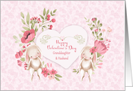 For Granddaughter & Husband Valentine’s Day, Bunnies and Pink Flowers card