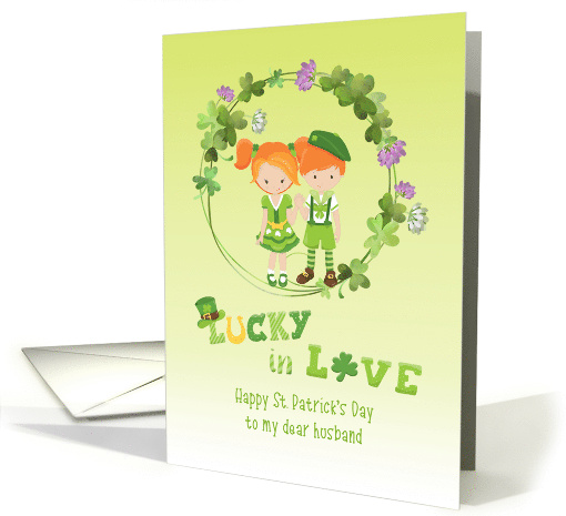 For Husband St. Patricks Day with Clover Wreath and Cute Couple card