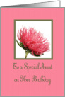 Birthday Aunt Dahlia card