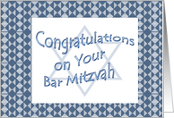 Bar Mitzvah Congratulations card