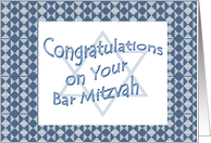 Bar Mitzvah...