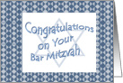Bar Mitzvah Congratulations card