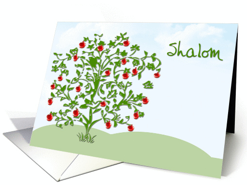 Rosh Hashanah Apple Tree card (259941)