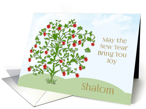 Rosh Hashanah Apple Tree card (259943)