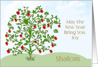 Rosh Hashanah Apple Tree card