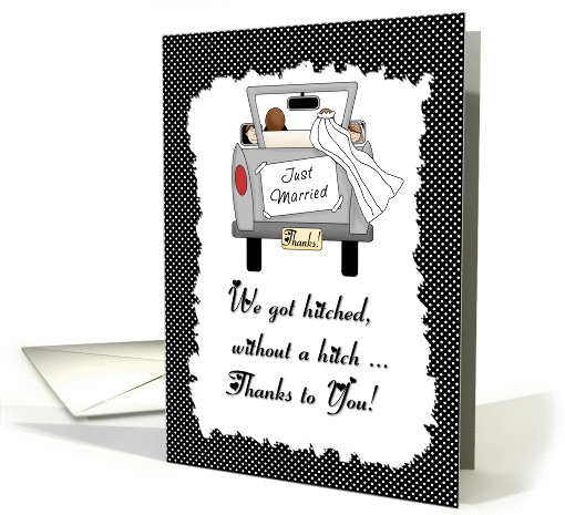 Thank You Wedding Planner card (281476)