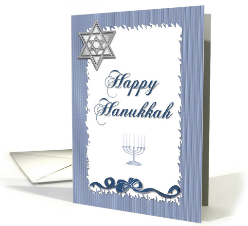 Hanukkah card (290869)