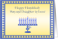 Hanukkah Son & Daughter-in-Law card