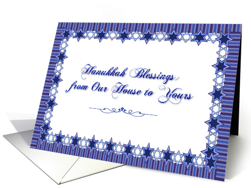 Hanukkah Blessings card (292545)