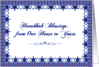 Hanukkah Blessings card