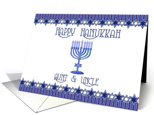 Happy Hanukkah Aunt & Uncle card (305707)