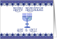 Happy Hanukkah Aunt ...