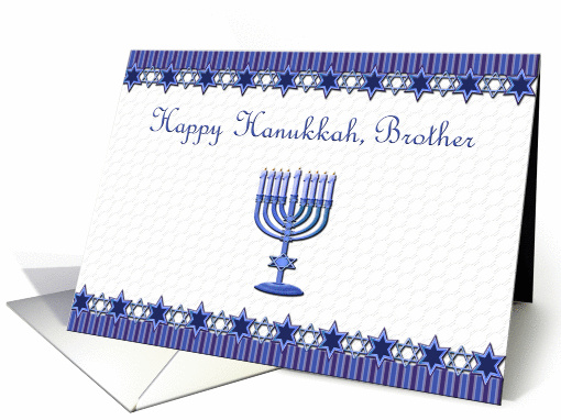 Happy Hanukkah Brother card (305709)