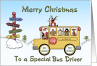 Christmas School Bus...