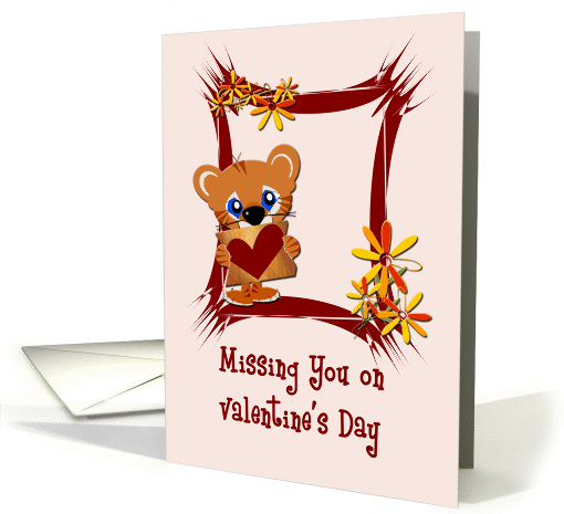 Missing You on Valentine's Day card (339610)