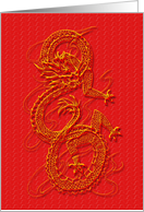 Chinese New Year, Gold Dragon card