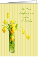 Daughter in Law 30th Birthday card