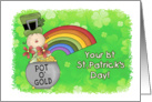 Baby’s 1st St. Patrick’s Day card