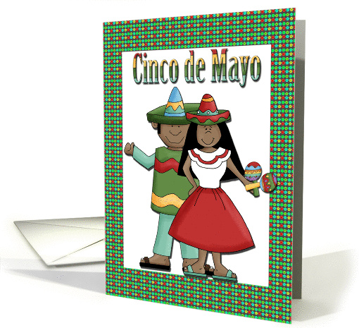 Cinco de Mayo card (366793)