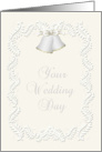 Wedding Wishes White card