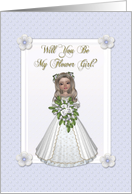 Lavender Flower Girl Invitation card