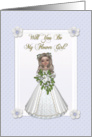 Lavender Flower Girl Invitation card