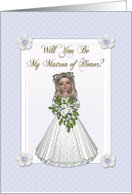 Lavender Matron of Honor Invitation card