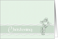 Christening Invitation Green Cross card