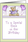 Teddy Bear Niece Birthday card