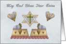 Interfaith Twin Blessing card