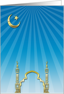Ramadan, Blue Burst card