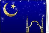 Ramadan, Night Sky card