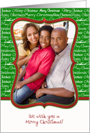 Merry Christmas Text Background Photo Card