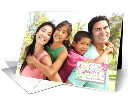 Christmas Text Banner Photo card (856677)