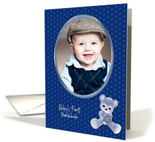 Baby's First Hanukkah Teddy Photo card (857614)