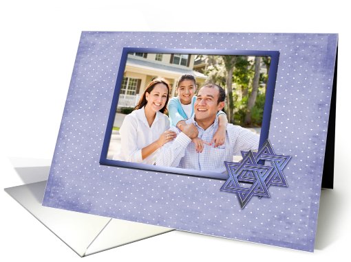 Star of David Hanukkah Photo card (857653)