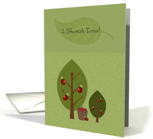 Rosh Hashanah Apple Trees card (944303)