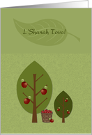 Rosh Hashanah Apple Trees card