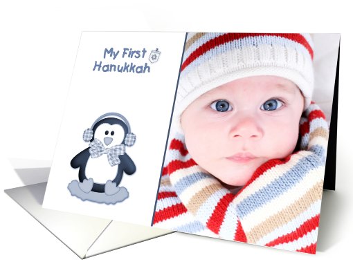 Penguin, Baby's First Hanukkah Photo card (949102)